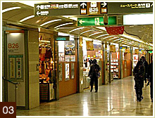 img_route_mido3a