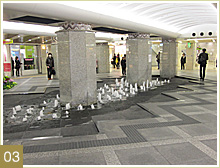 img_route_mido3b