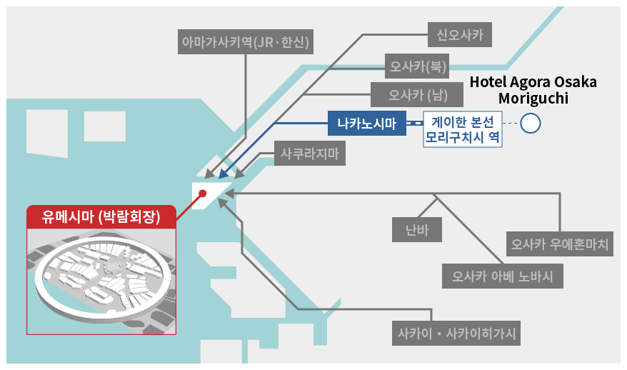 셔틀버스