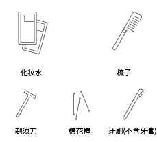 amenity icon