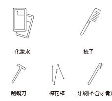 amenity icon