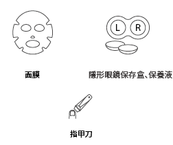 amenity icon