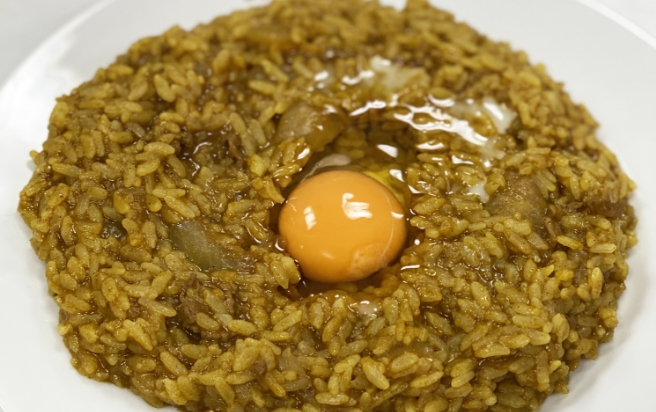 Curry Jiyuken